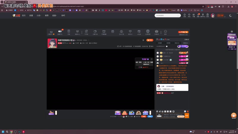 【2025-11-03 17点场】陶可可coco：玛姬可的咖啡小馆☕~