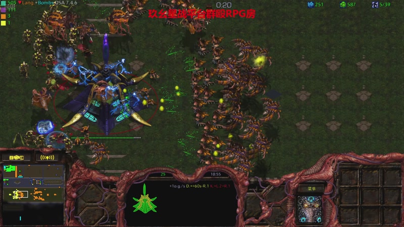 【2025-10-29 00点场】星际DSA联赛：天使風暴娛樂版DSA7.4.6J