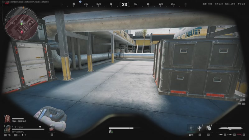 【2025-11-04 06点场】阿炎LTL：燃烧燃烧燃烧~