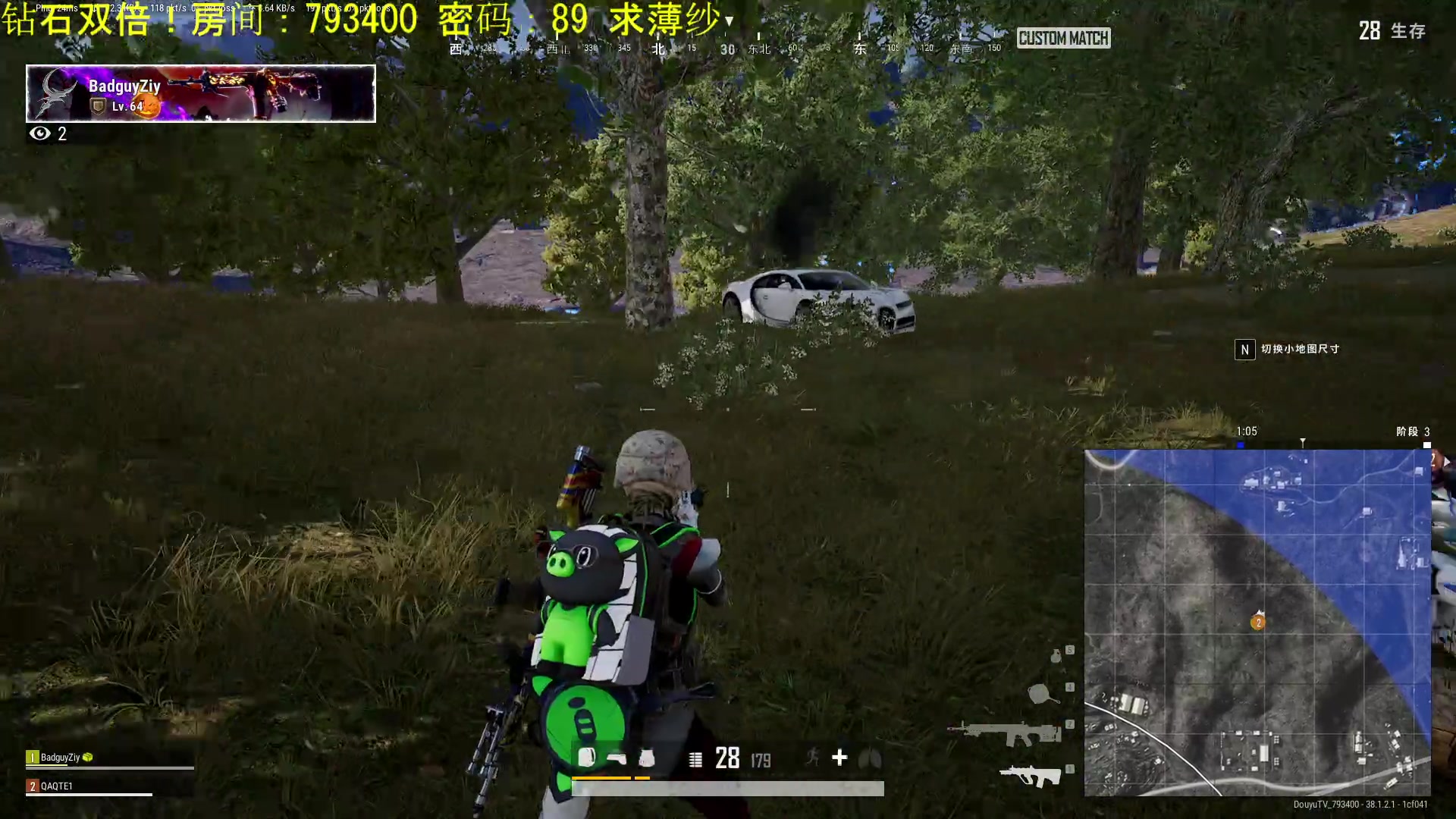 【2025-11-03 23点场】DL丶拖米：愉快的周一！~~