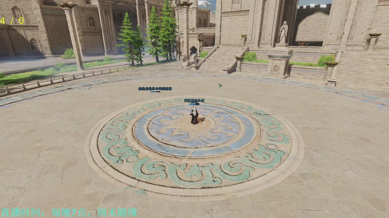 【2025-11-01 23点场】韦二狗vvi：玄晶你我之间的往日种种啊