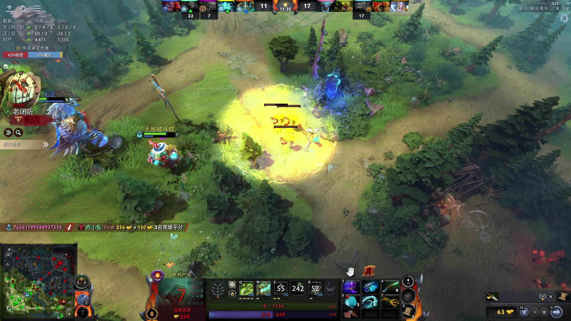 【2025-11-04 00点场】scboy：9点大战ezboy