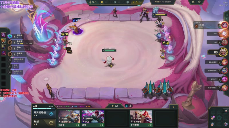 【2025-11-04 16点场】初音未来灰飞：初音：赛季末冲个国服第一！