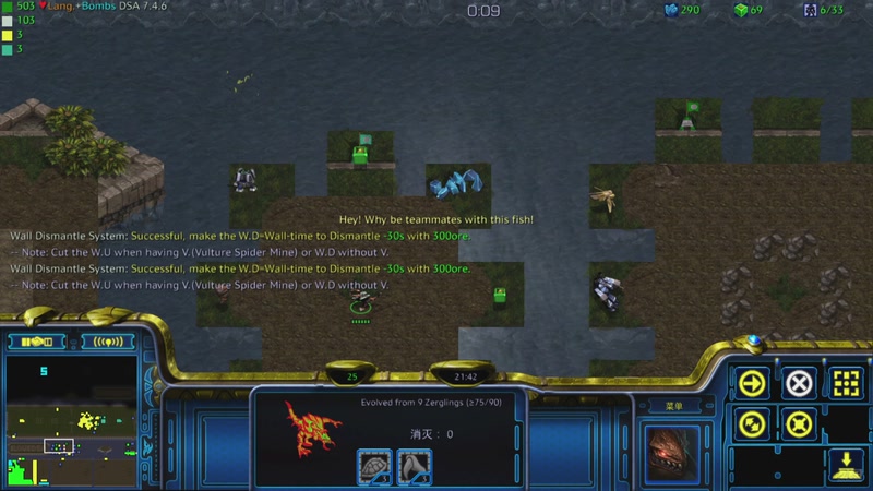 【2025-10-29 13点场】星际DSA联赛：天使風暴娛樂版DSA7.4.6J