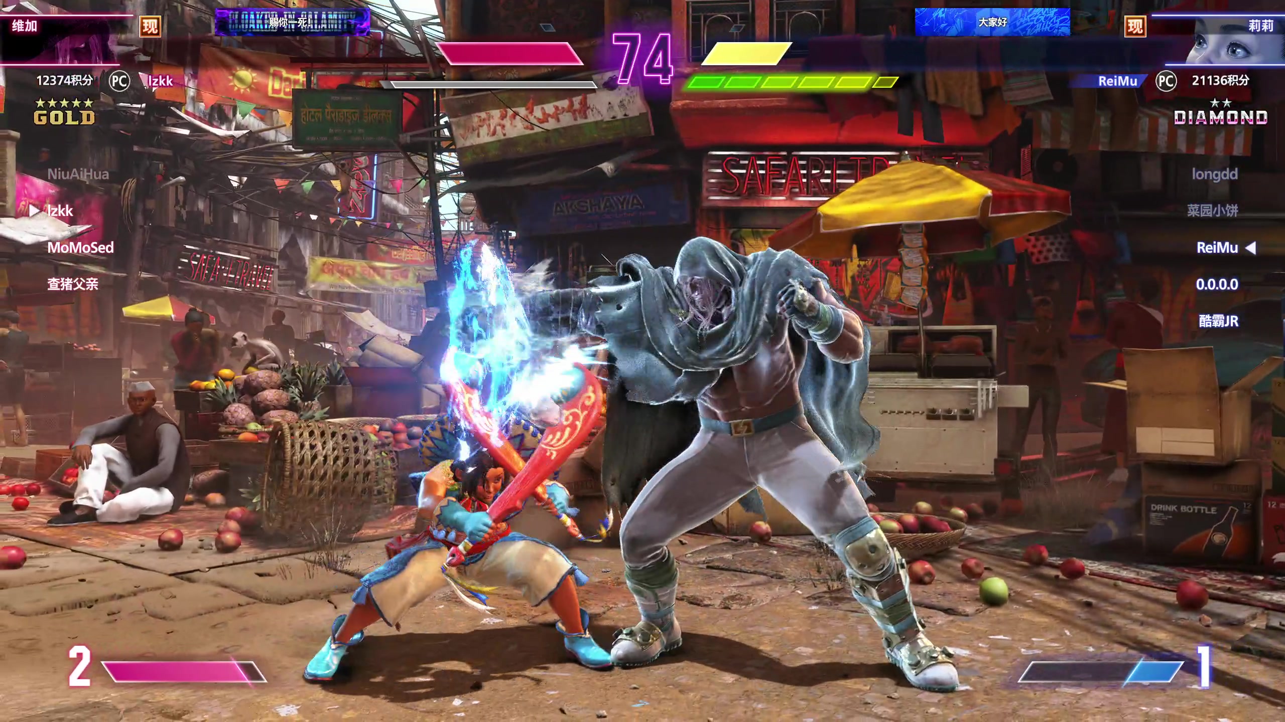 【2025-11-04 20点场】刘嘉俊Sylar1：拿出你的百分之百！