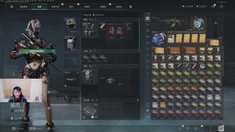 【2025-11-03 23点场】暴走的银剑君丶：银剑君：30岁天才玩家！`