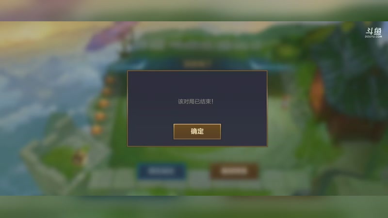 【2025-11-04 03点场】丿BestBoy丶CR7：何时才能零封？