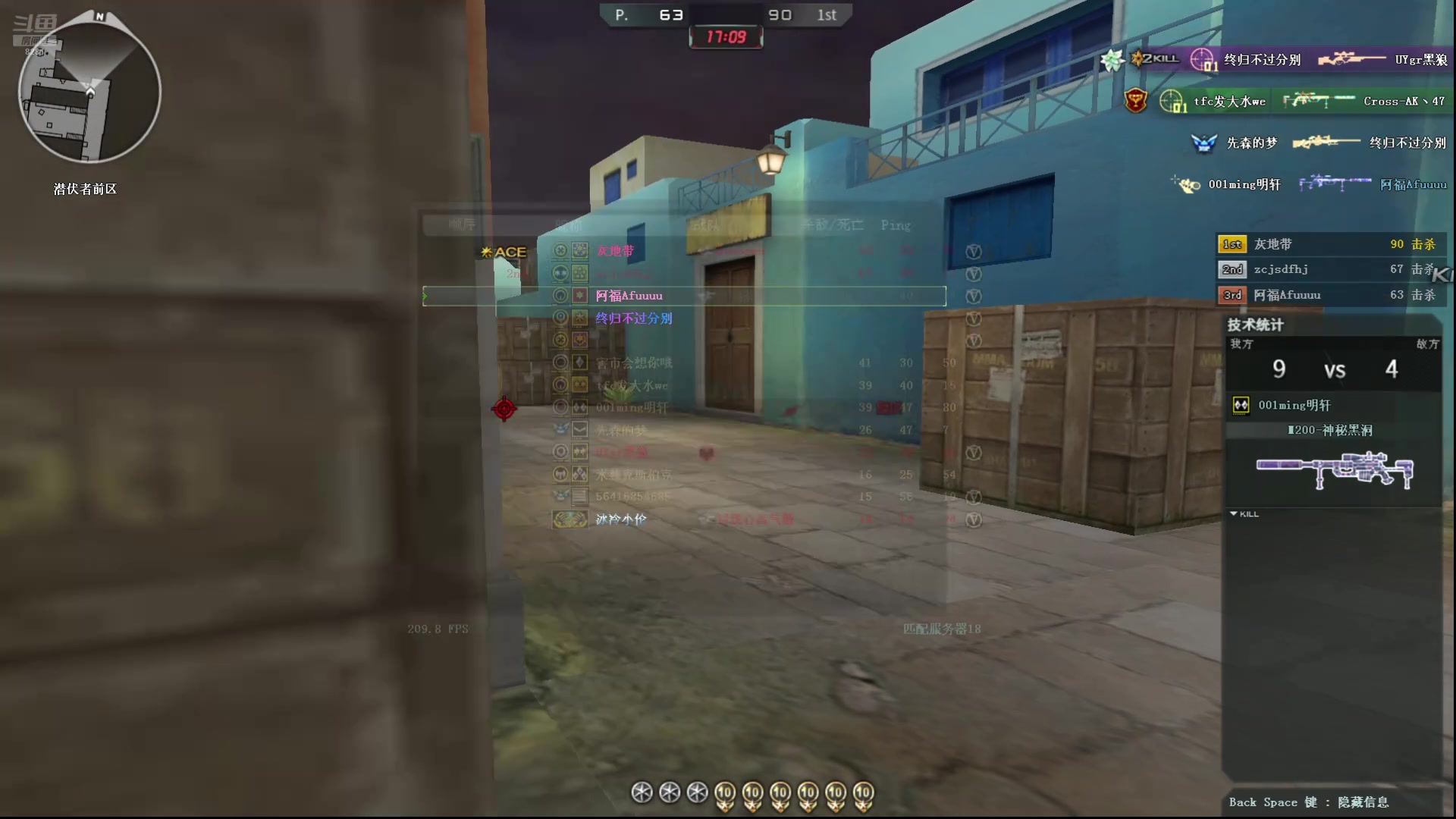 【2025-11-04 03点场】阿福Afuuu：双倍-各有天命，天道酬勤