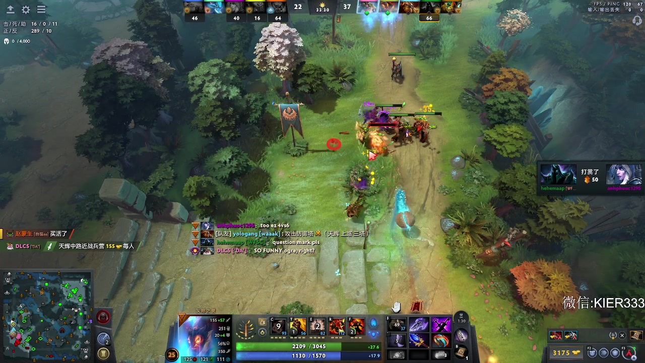 【2025-11-04 00点场】叶子长青K：有车位 嘎嘎上分