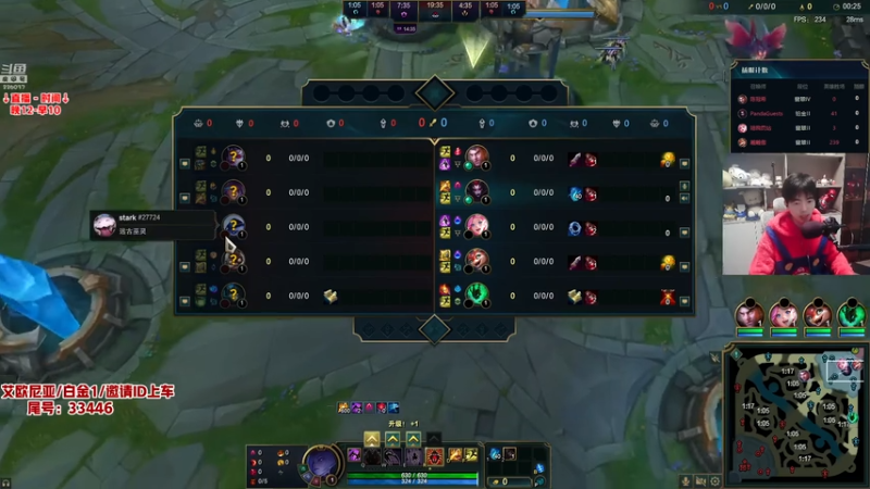 P13蜘蛛vs莉莉娅