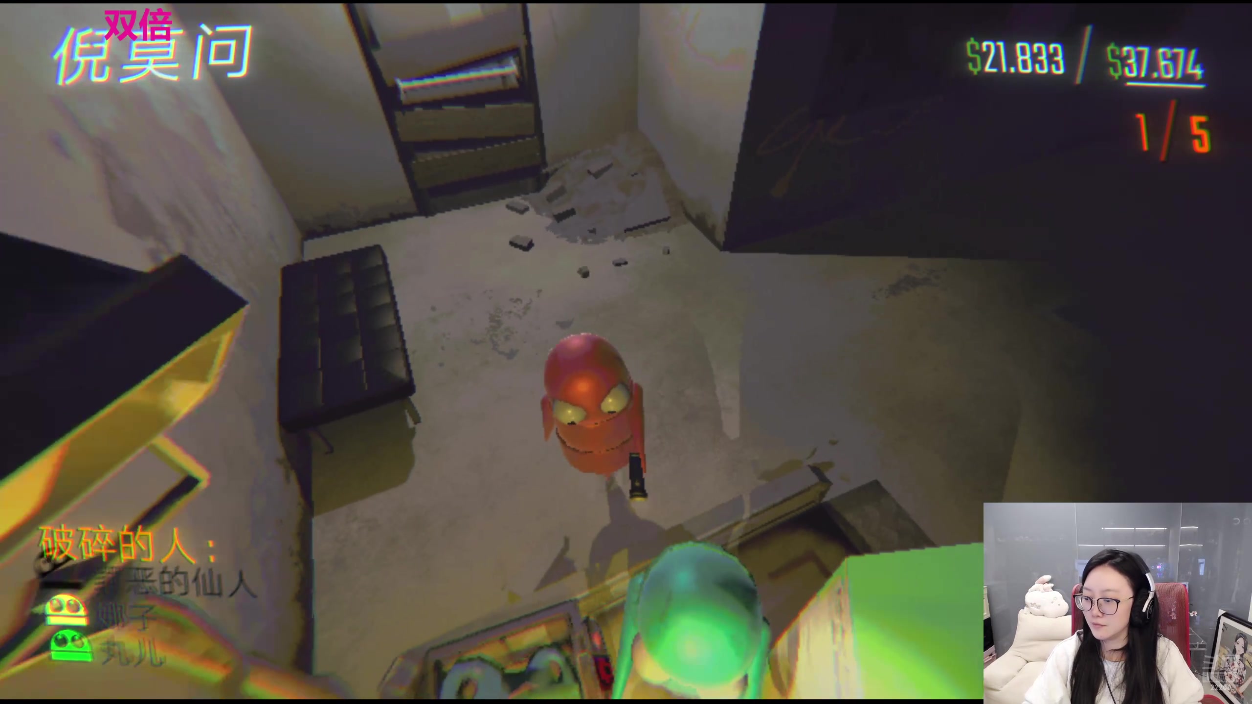 【2025-11-03 21点场】娜子nAzi：懒人聚集之地~！