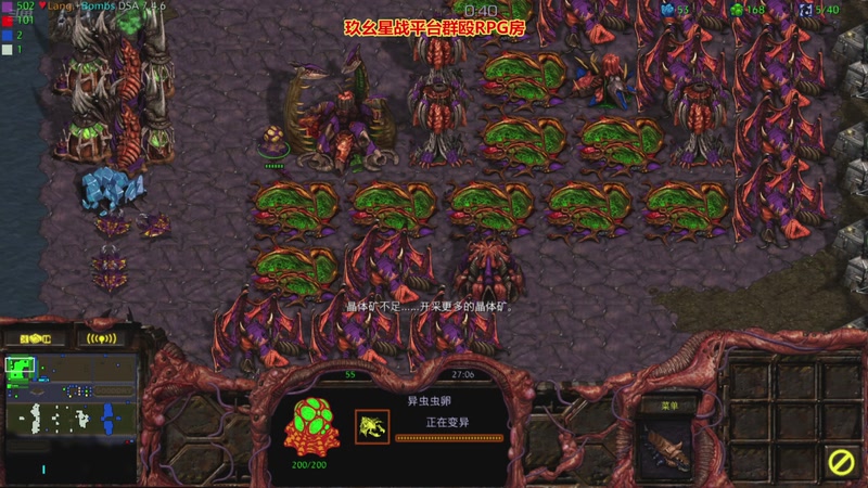 【2025-10-30 13点场】星际DSA联赛：天使風暴娛樂版DSA7.4.6J