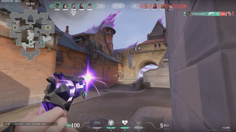 【2025-11-04 21点场】CSGO馒头：只会偷狗的老表