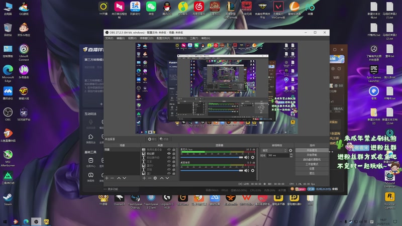 【2025-11-03 19点场】小小宋OAO：✨小小宋✨开心快乐每一天！