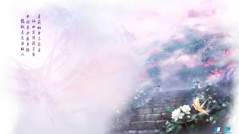 【2025-10-30 17点场】shalou88沙漏哥：河洛漏！！！！~