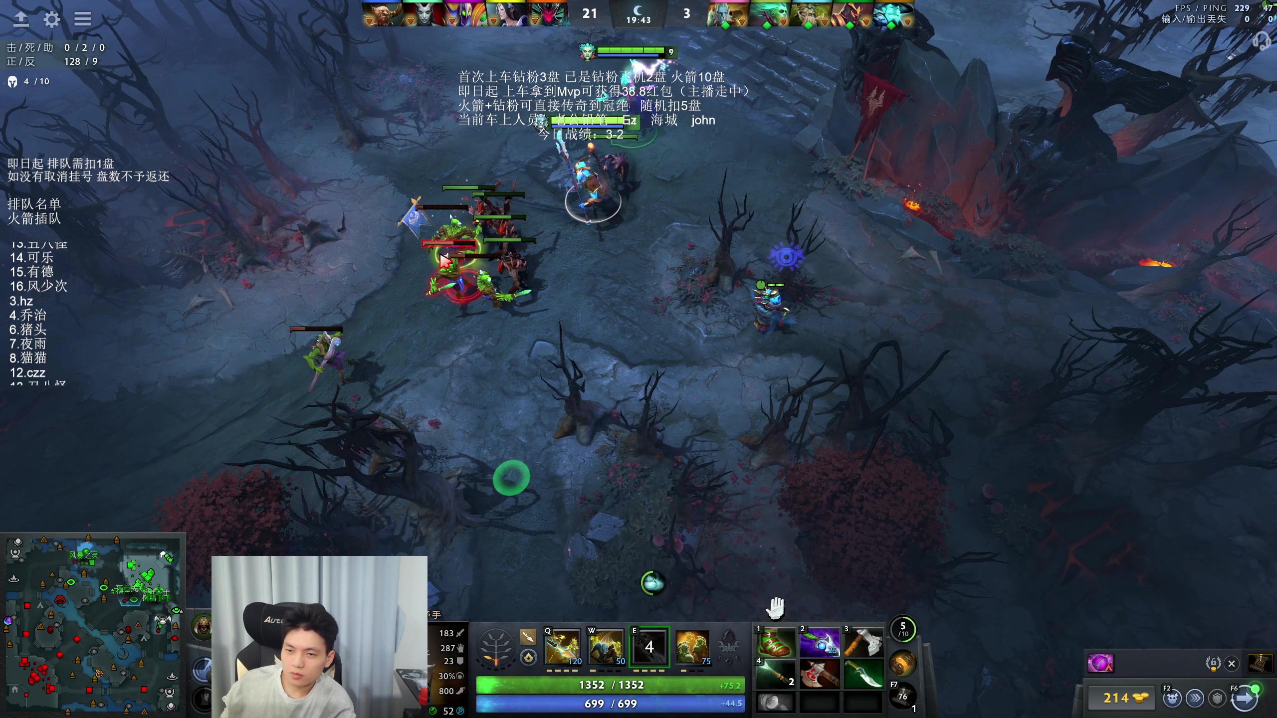 【2025-11-02 22点场】清清清清倾：95%胜率 5黑直播间！！！