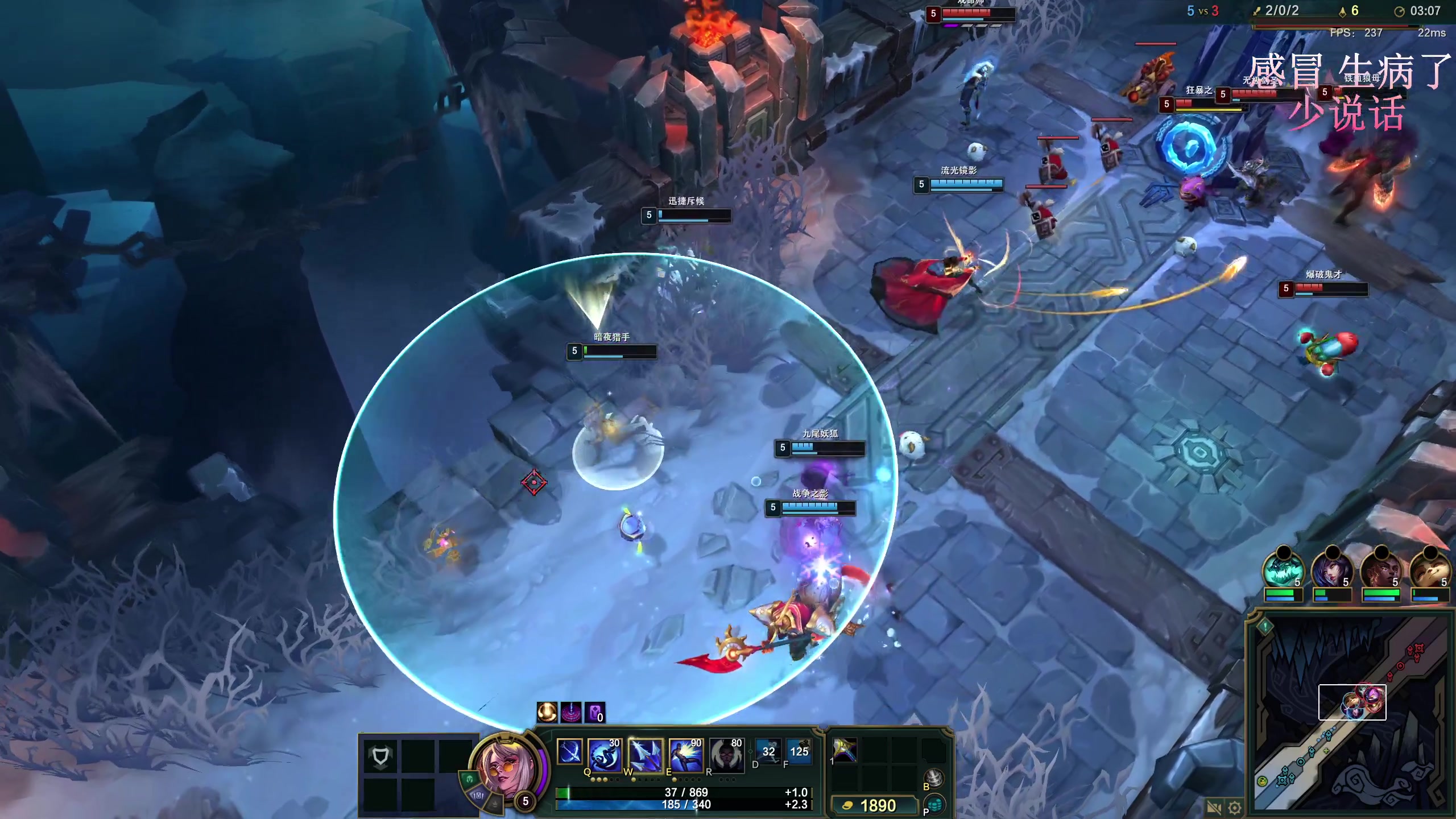 【2025-11-04 19点场】叶音符：排位增压,乱斗减压