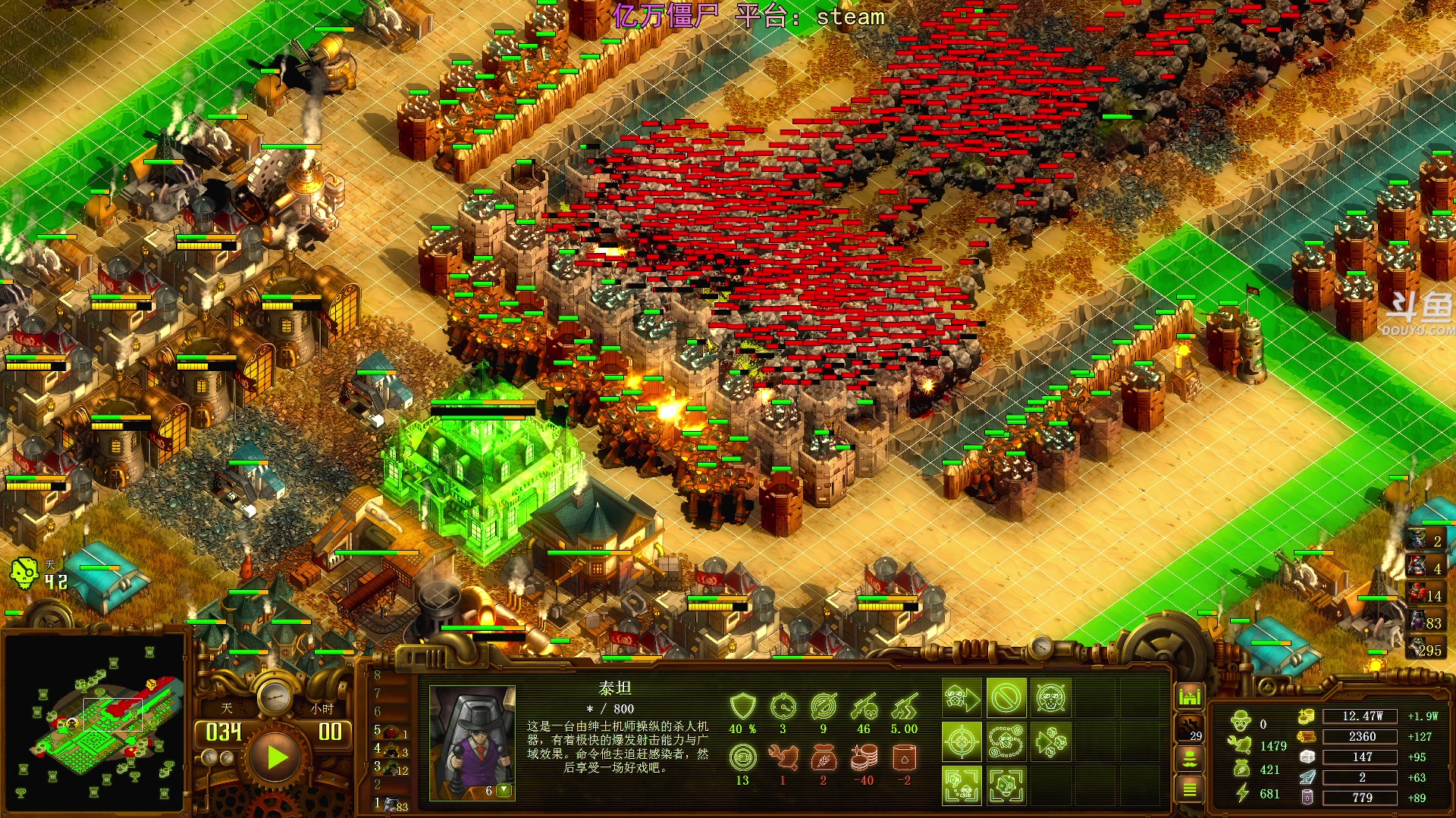 【2025-11-03 21点场】荣耀洋洋：【洋洋】添柴少年的重生之路！