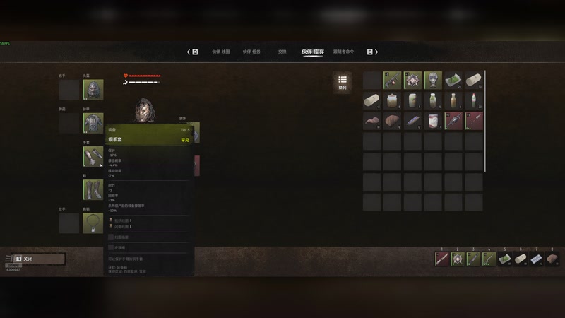 【2025-11-01 15点场】隔壁凡人：联机 星际 独立 小众 修仙 生存！