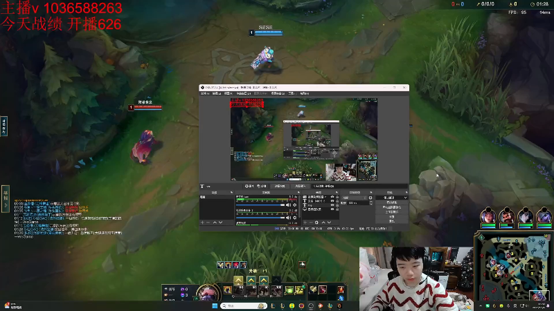 【2025-11-04 完整版】一家之猪ovo：通宵上班 上班猪