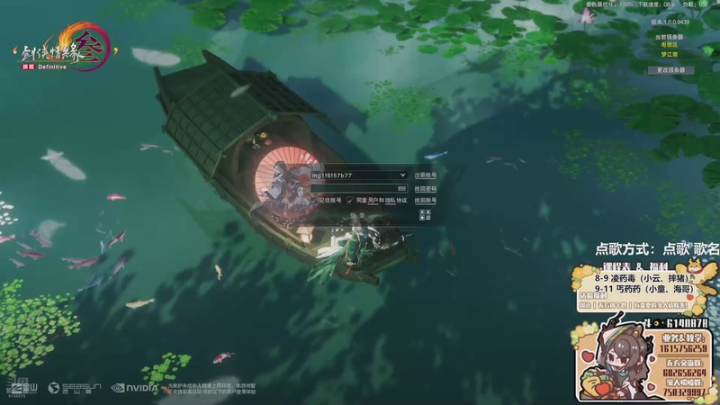 【2025-11-03 15点场】君且莫惜一：【努力小狍】竞技场开冲！