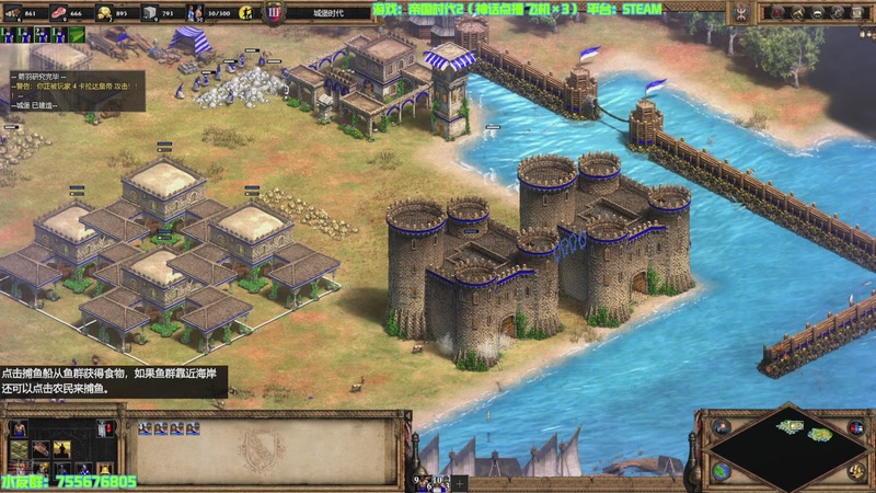 【2025-11-03 15点场】O月球大叔O：点播环节 帝国时代2