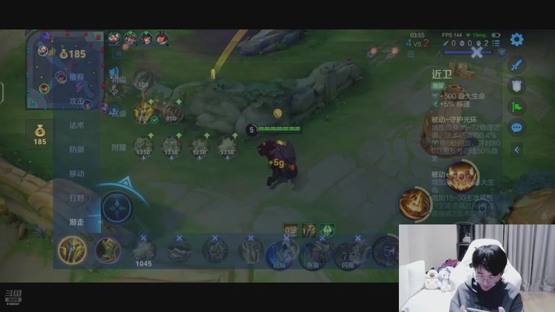 【2025-11-03 21点场】大胖狗koko：冲击国服苏烈