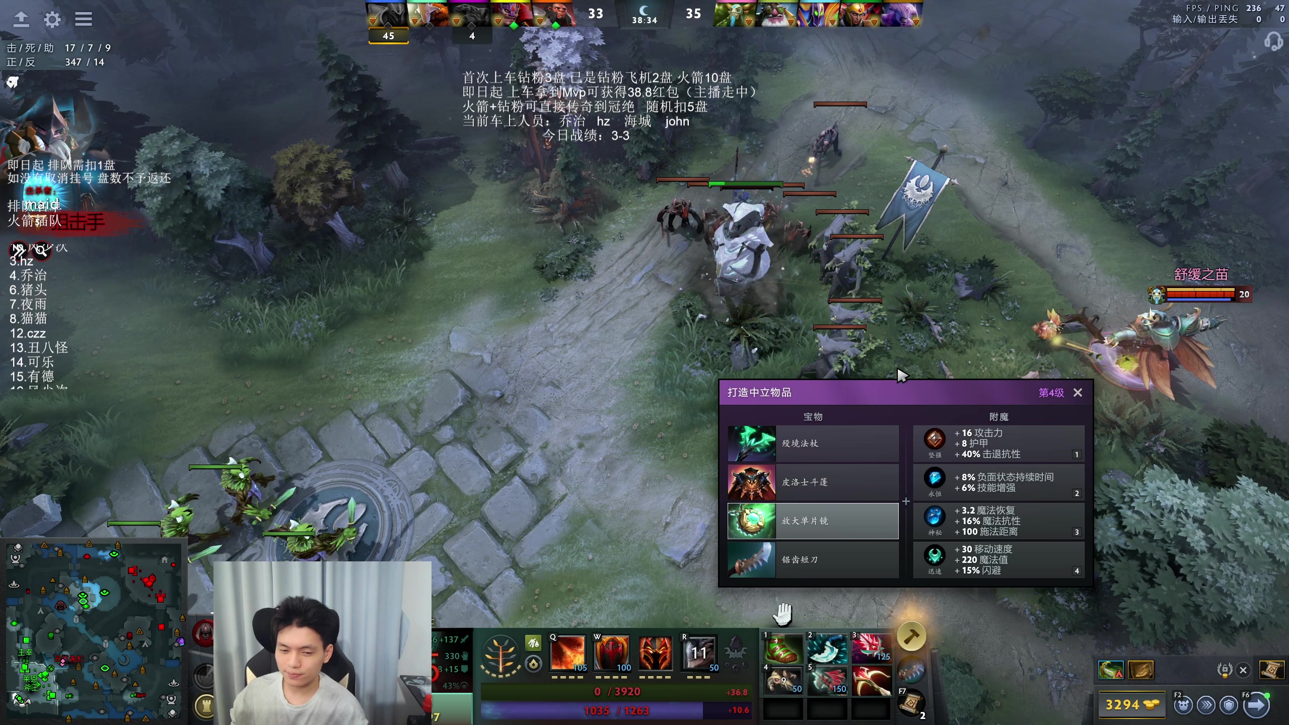 【2025-11-02 23点场】清清清清倾：95%胜率 5黑直播间！！！