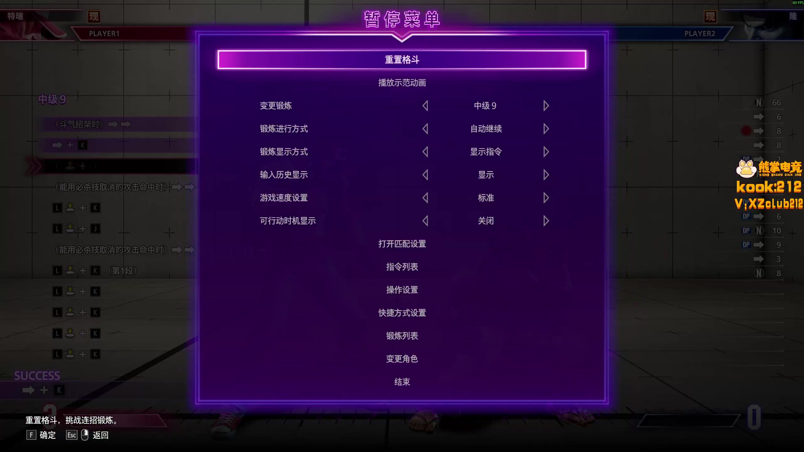 【2025-11-04 00点场】yyfyyf：陪伴每一天！