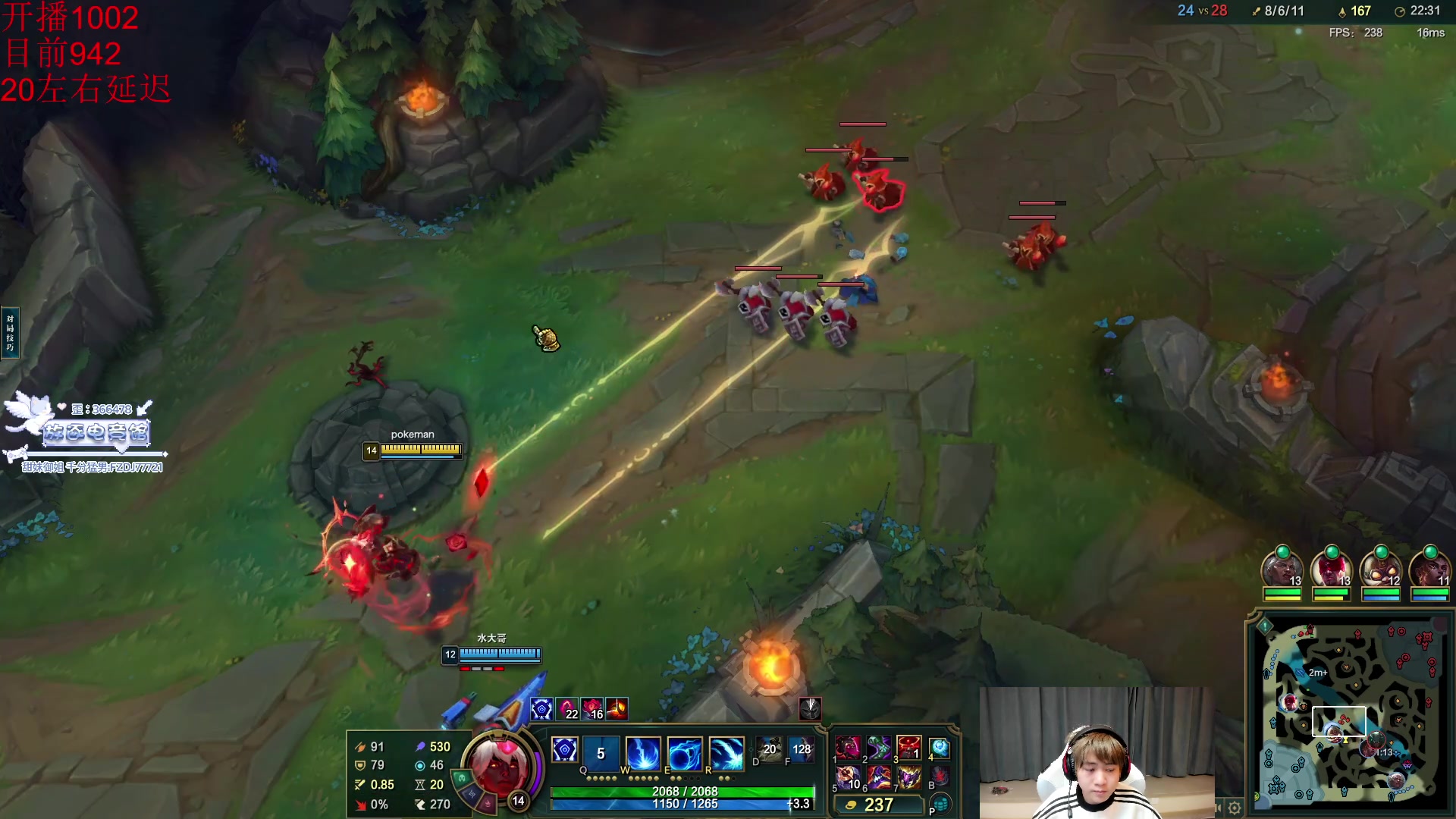 【2025-11-04 19点场】王纪超666：峡谷之巅冲分 9995