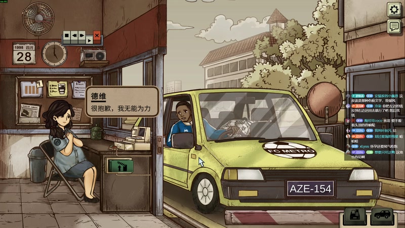 【2025-11-03 15点场】二米八阿林：林：啵啵播播