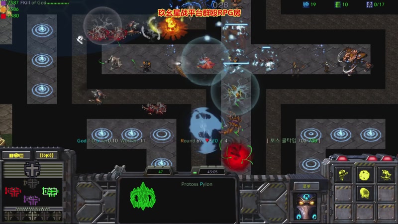 【2025-10-31 09点场】星际DSA联赛：天使風暴娛樂版DSA7.4.6J