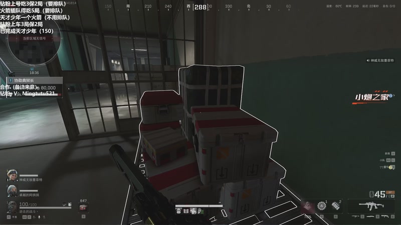 【2025-11-04 18点场】小铭XiaoMing阿：小铭：白天监狱由我来统治 4倍亲密度！！