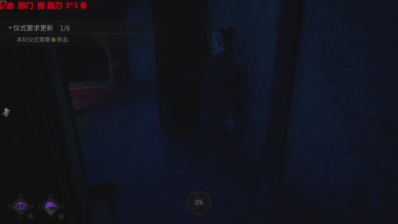 【2025-11-03 01点场】TYF唐亦风：明天桃 阳间人 150008