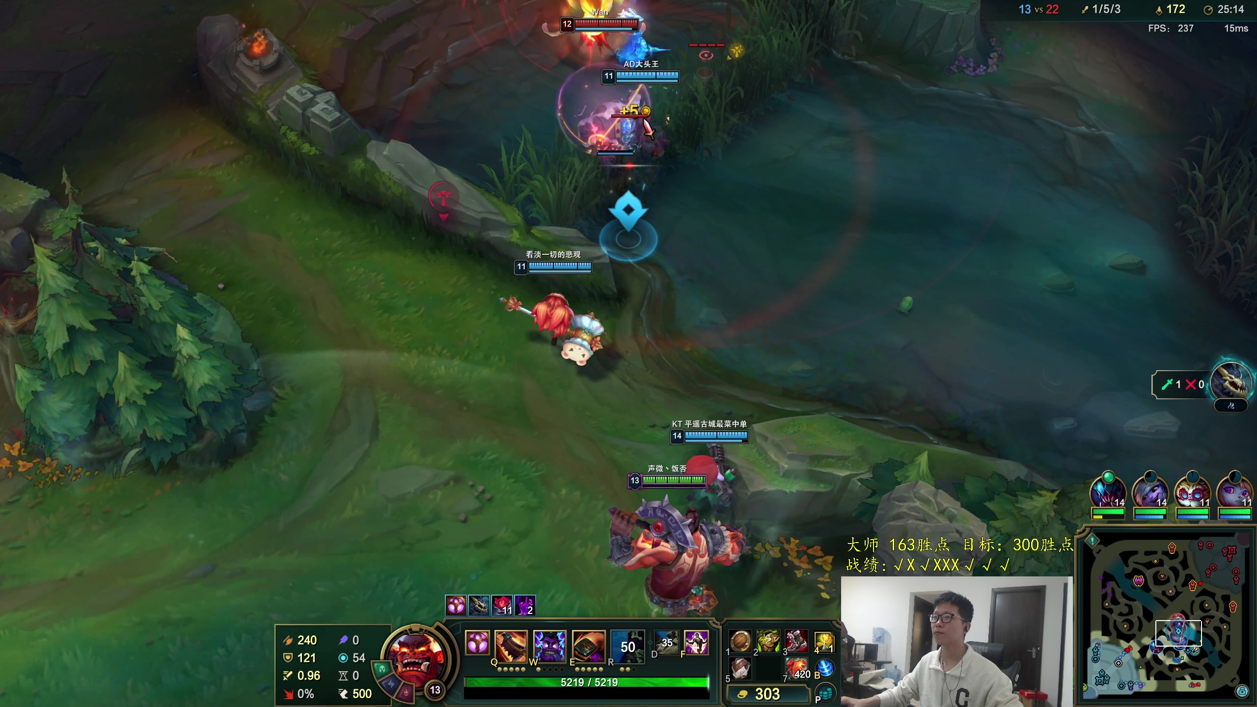 【2025-11-04 15点场】余小C真的很强：余小C：峡谷162分冲300！