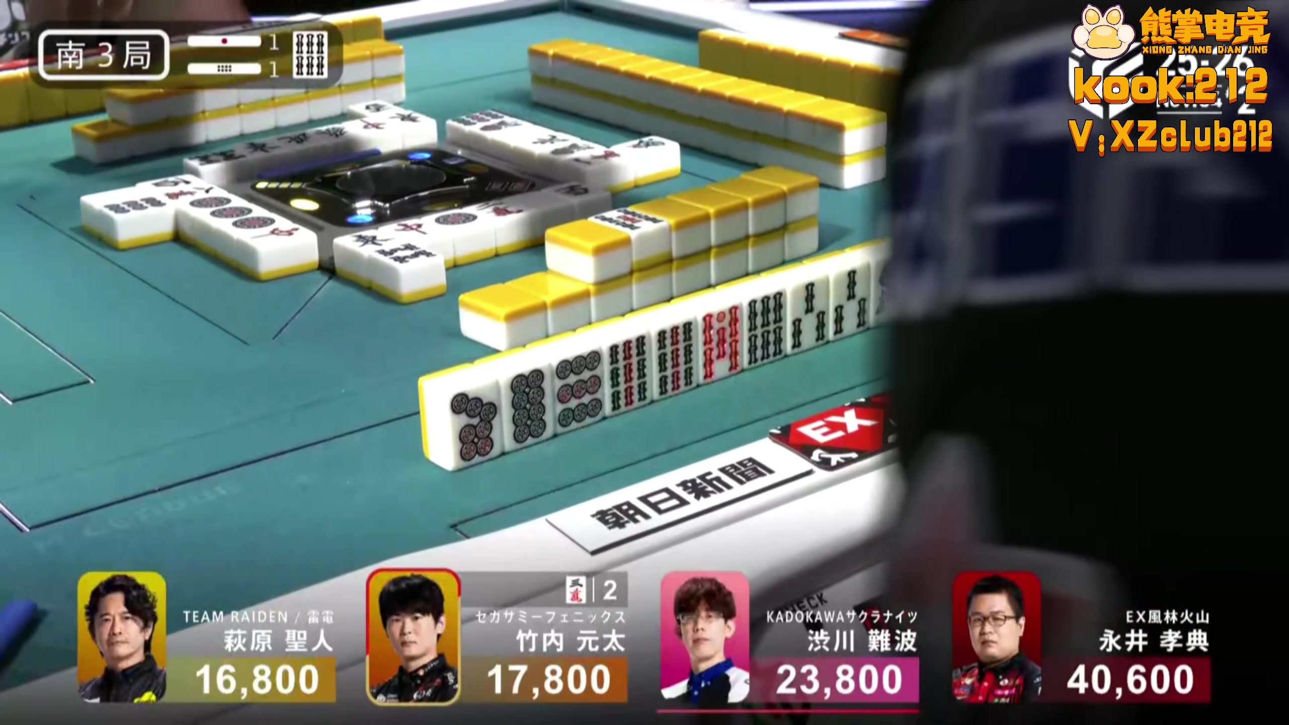 【2025-11-04 21点场】820邹倚天：晚上6点M联赛~~