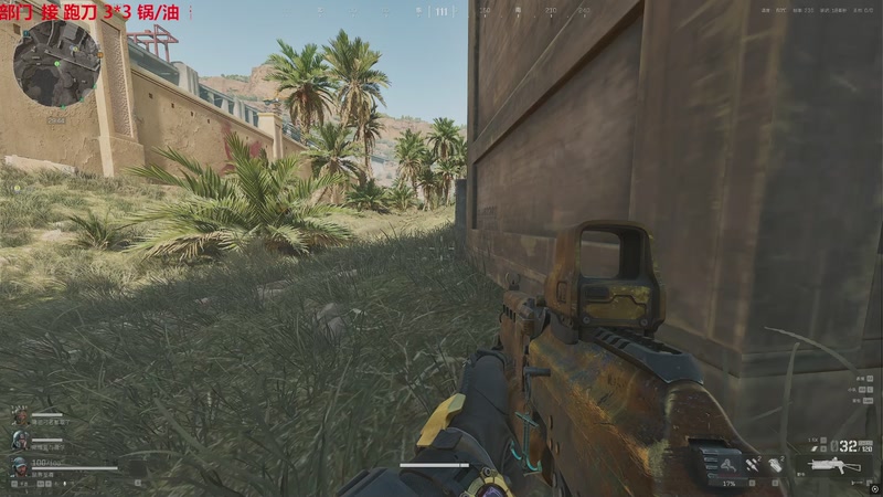 【2025-11-01 23点场】TYF唐亦风：明天桃 阳间人 150008