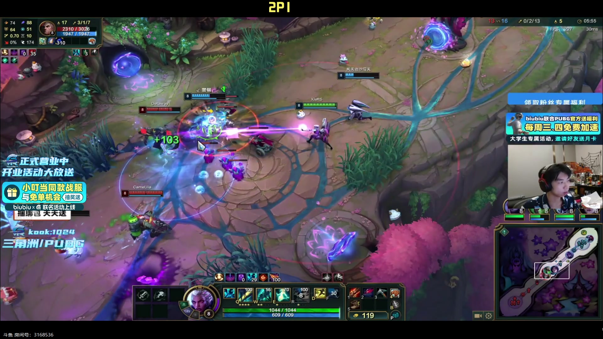 【2025-11-04 20点场】PeRo明明：游回来了！！