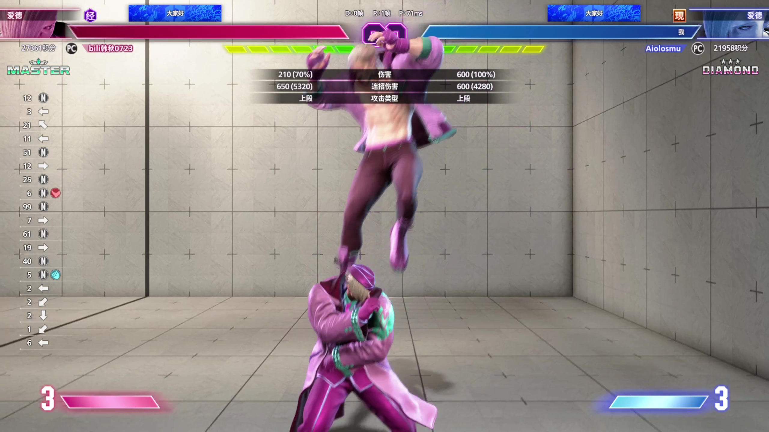 【2025-11-04 00点场】大Mu金仙丶：《大Mu的随缘直播间》