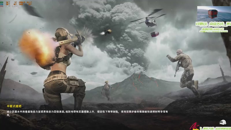 【2025-11-2 20点场】阿卡怪:真实技术资料,直播只是为了记录而已。