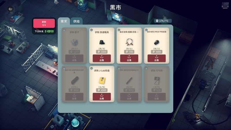 【2025-11-04 01点场】GoingHAPPY：【嗨皮】鸭一鸭一哟