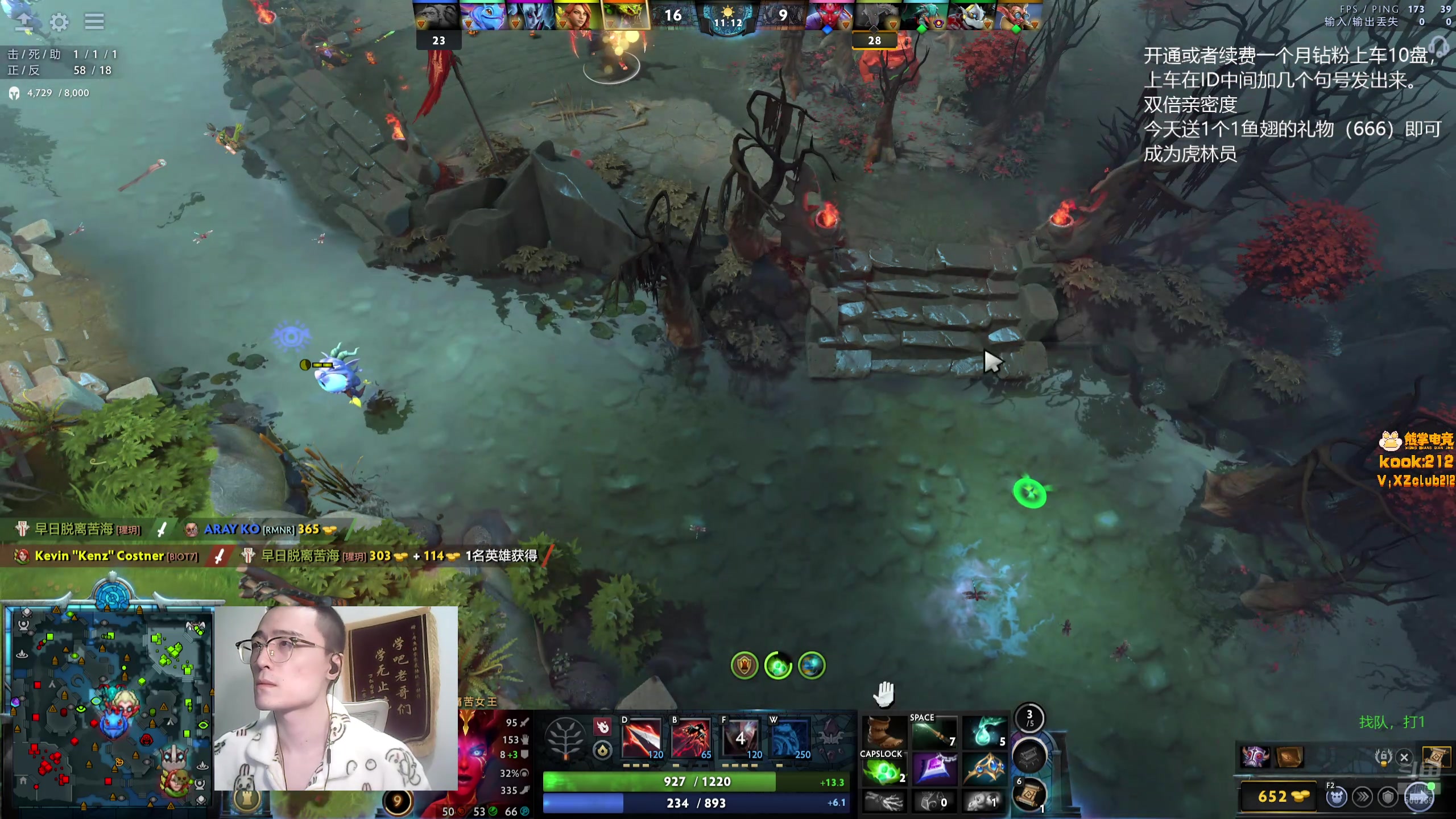 【2025-11-04 17点场】ok林仔：你懂1号位吗？（带水友开黑