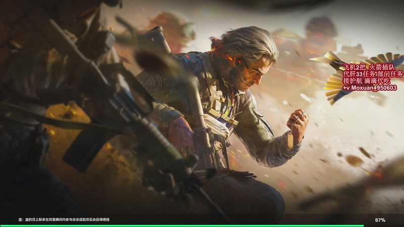 【2025-11-03 20点场】大姨Nidayi：【大姨】生病中~见谅！