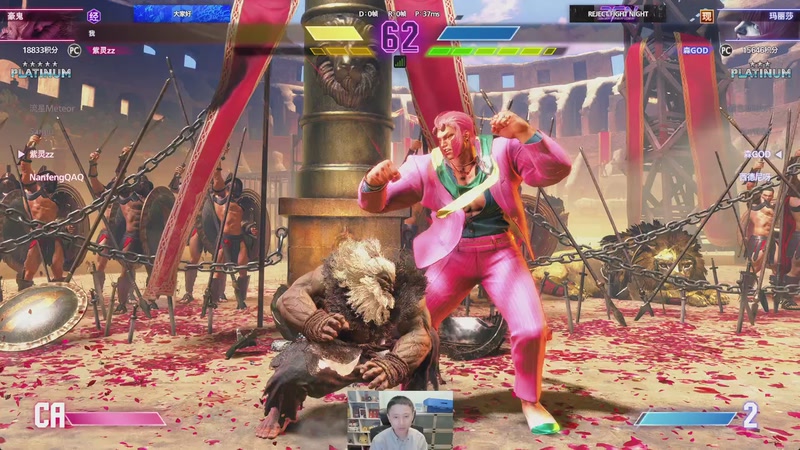 【2025-11-04 20点场】紫灵z：前两天没搞好，接下来先好好练下街霸