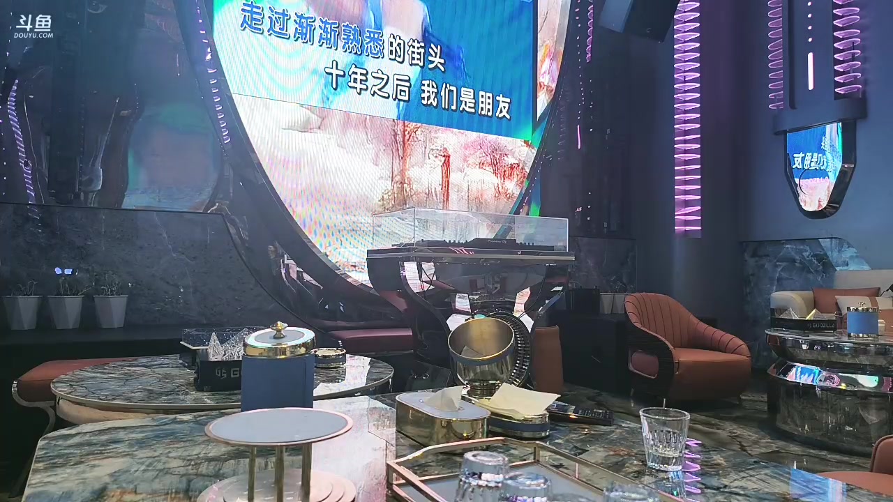【2025-11-04 完整版】寅子：最近不定时开播 抱歉