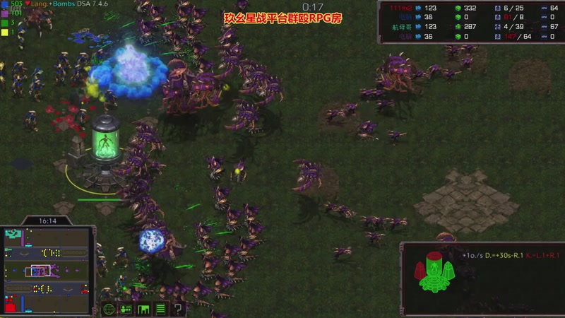 【2025-10-30 15点场】星际DSA联赛：天使風暴娛樂版DSA7.4.6J