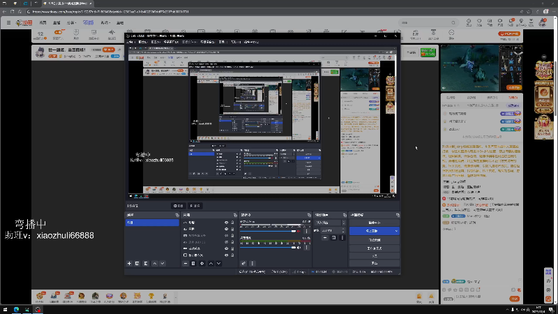 【2025-11-04 完整版】jjking剑姬：世一剑姬，重回巅峰！