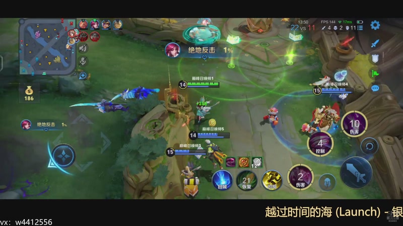 【2025-11-04 15点场】小飞Avery：国服小乔：小乔要努力变强