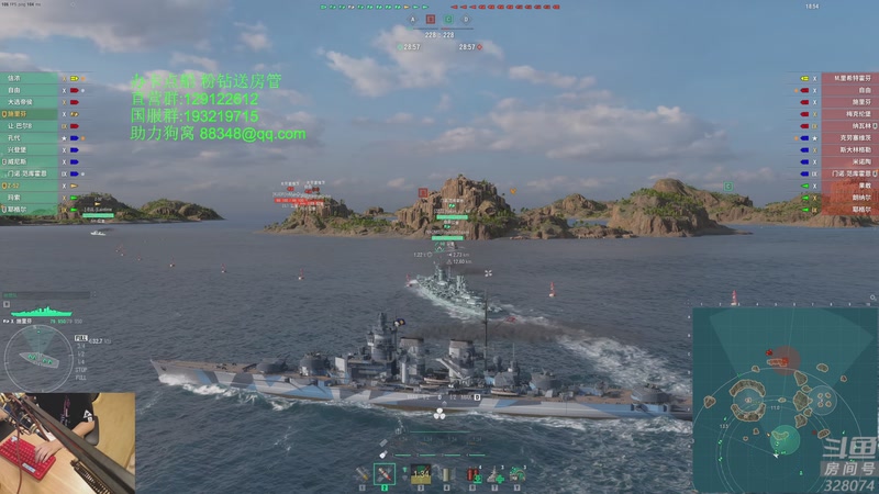 【2025-10-28 20点场】天涯凝望：战舰世界 十年老司机