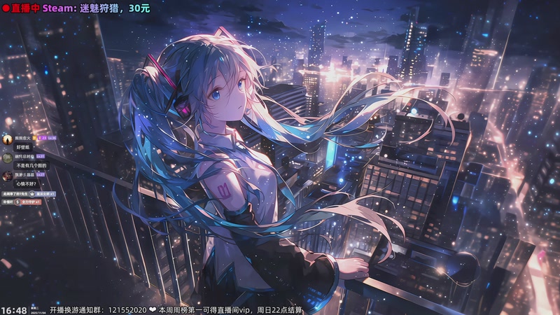 【2025-11-04 16点场】阿愈Ayu：愈❥心情不好。